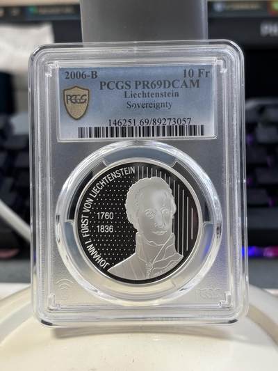 第187期拍卖 - 列支敦士登2006年 弗兰肯大公纪念银币PCGS-PR69,900银，30克，