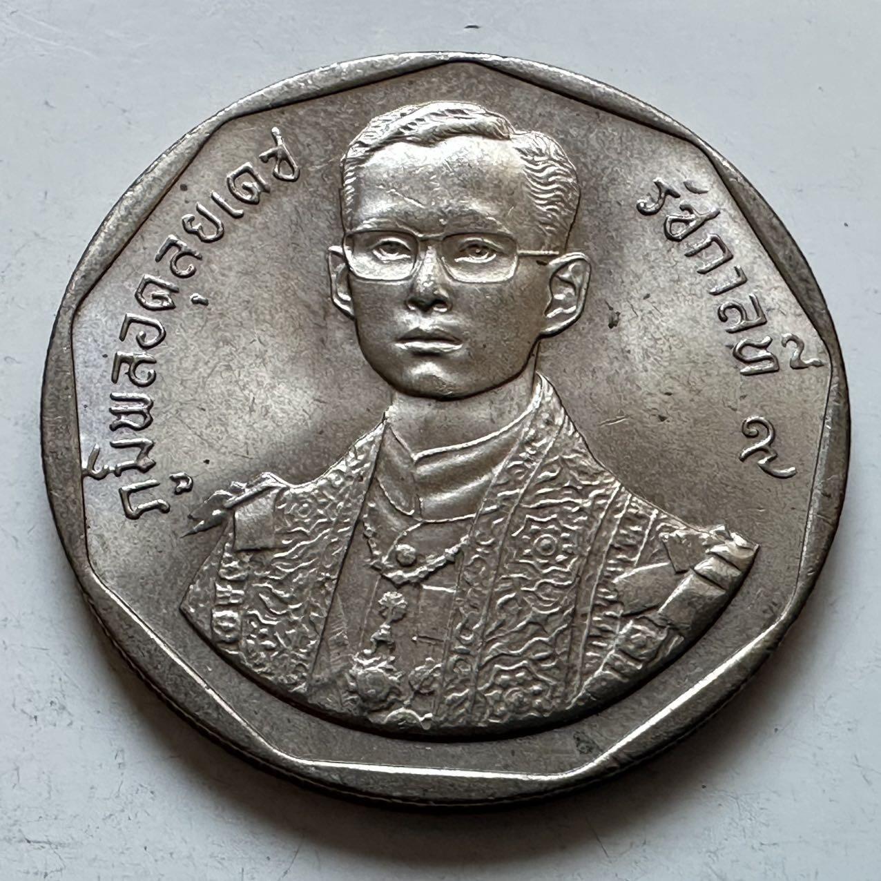 🌹外币初藏🌹🐯2026年第5场  每周二四六晚8️⃣点 接代拍