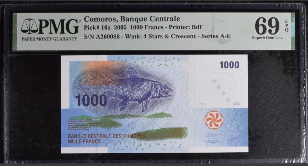 世界靓号纸钞第八十期 2005年科摩罗1000法郎 稀少首发A冠 全程无3457 PMG69 超高分 只有一张更高分 2005年IBNS世界最佳纸币