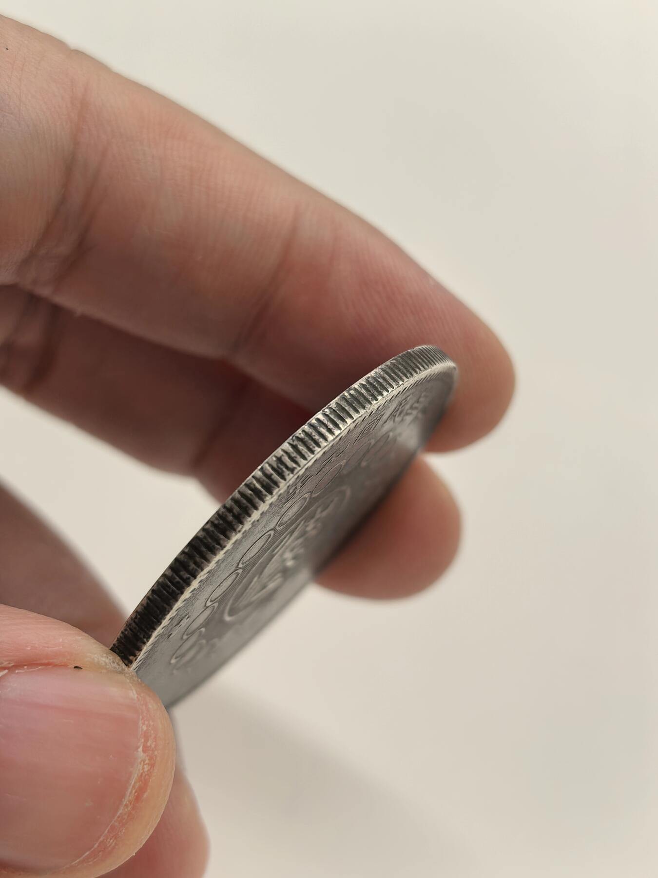 博洋堂世界钱币拍卖第156期（全场包邮） 四川汉版，持续热门品种，底板状态好，包浆老味道，80公博老盒砸盒