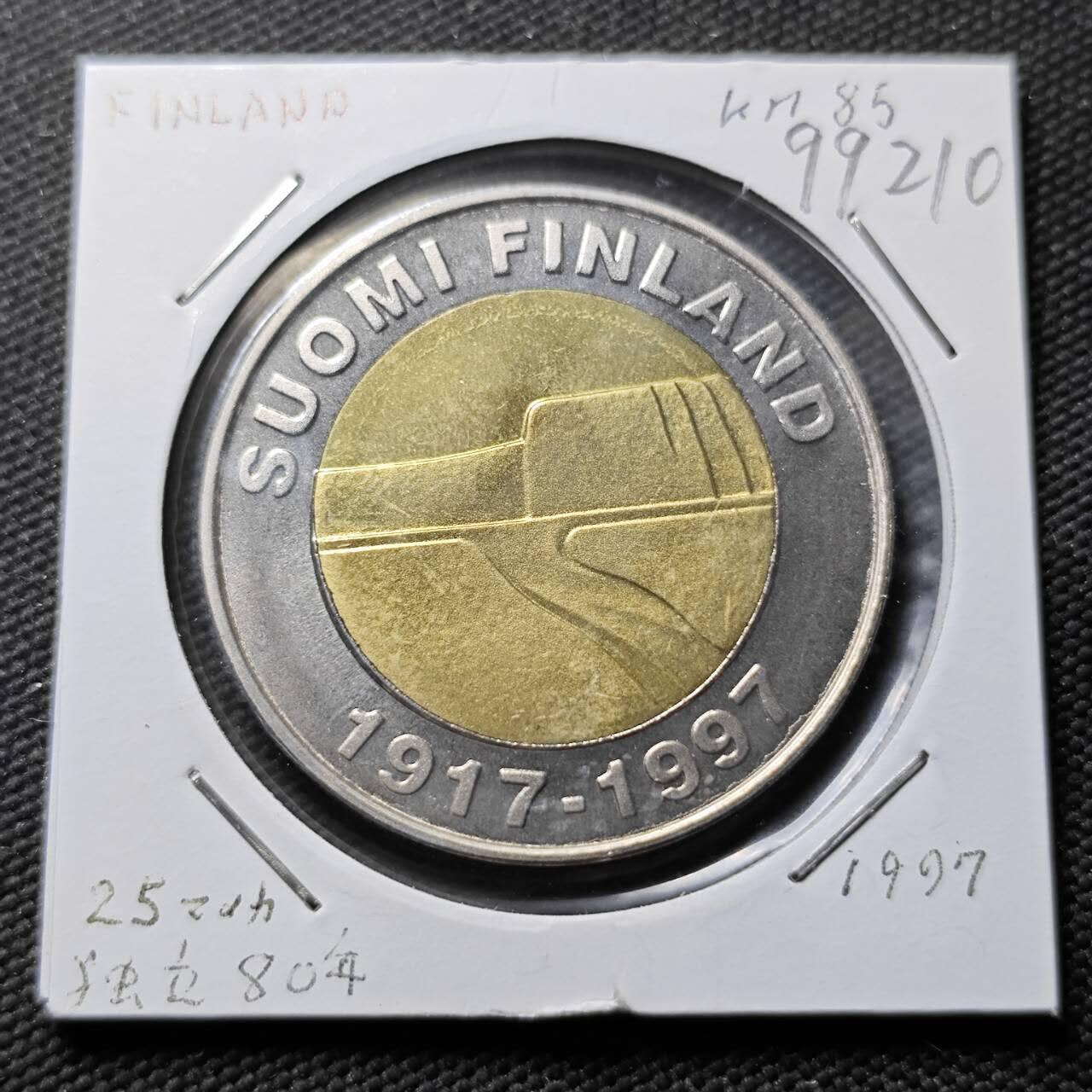 KK钱币收藏小铺  第399期  百期特拍（四拍之三）2月预留时间 周末发货