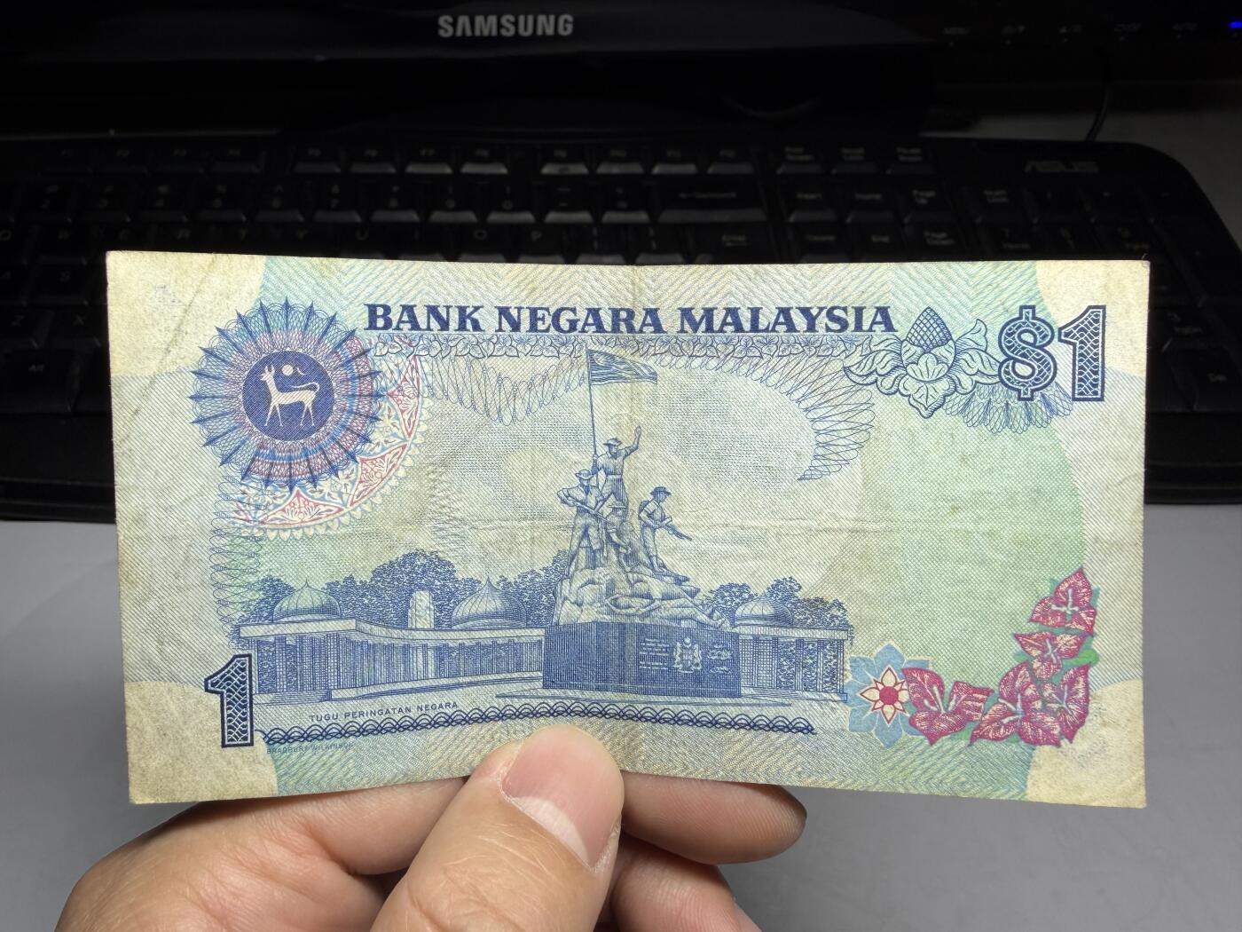 2026年集古藏今外币拍卖第一期-第3场—（总第300拍-纸币专场），本期拍完结算一次，发货时间2-3天，休息几天后继续新的一期拍卖。