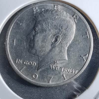 沼泽如烟--第955场 - 美国1971年半圆