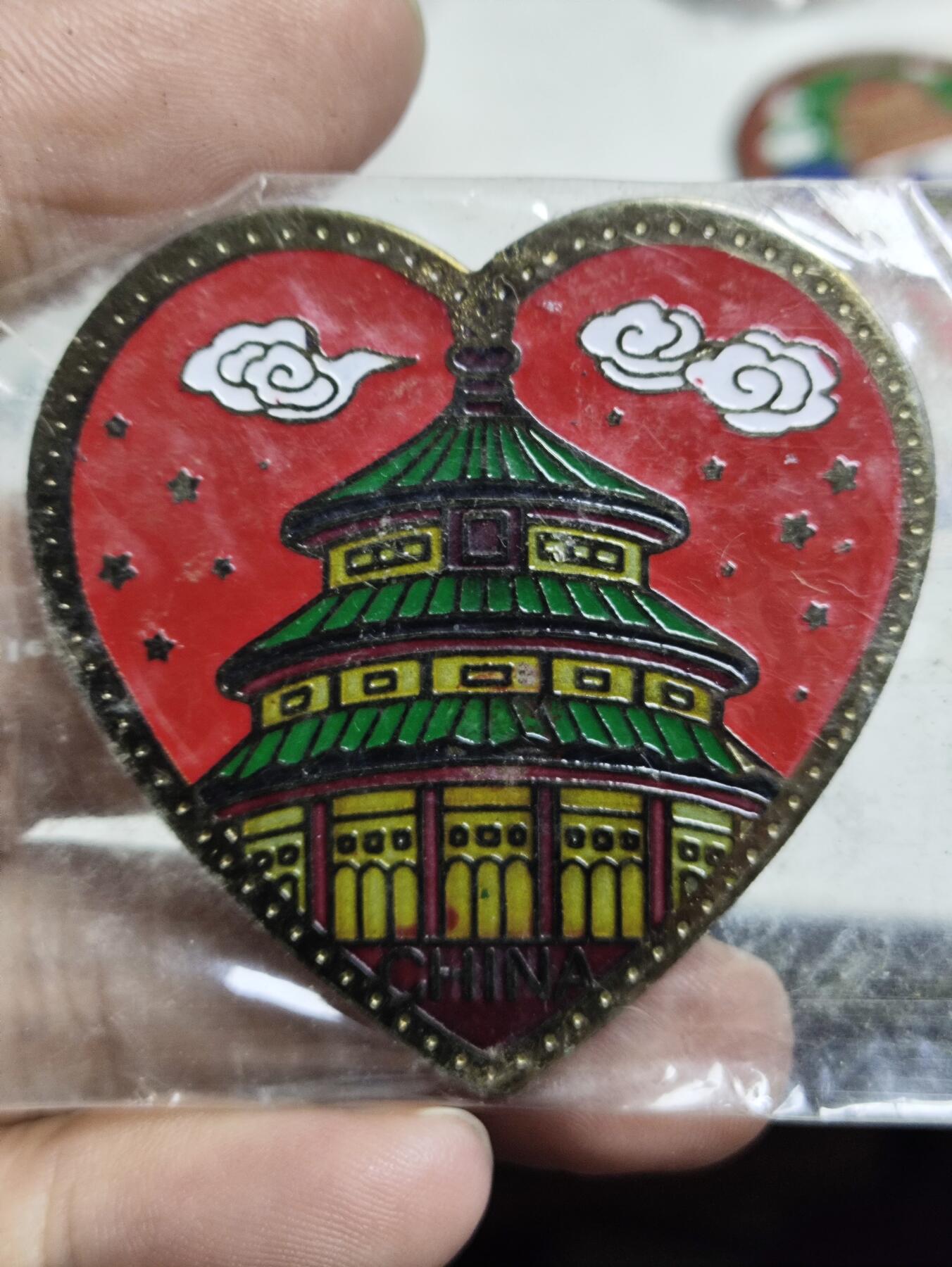 浓郁中国风景泰蓝冰箱贴 北京天坛