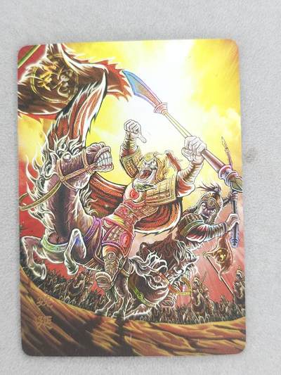 满200包邮！！龙虎卡牌-七二场（满200元包邮，无佣金，每周六结拍，欢迎送拍） - 彩闪卡  万享 罗琛三国盲盒 - 魏延