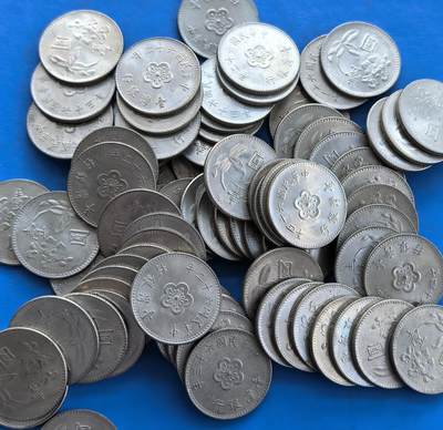 外国优质银币非洲美洲币，周六九点倒数截拍，满百包邮，持续收拍 - 中华民国壹元76枚