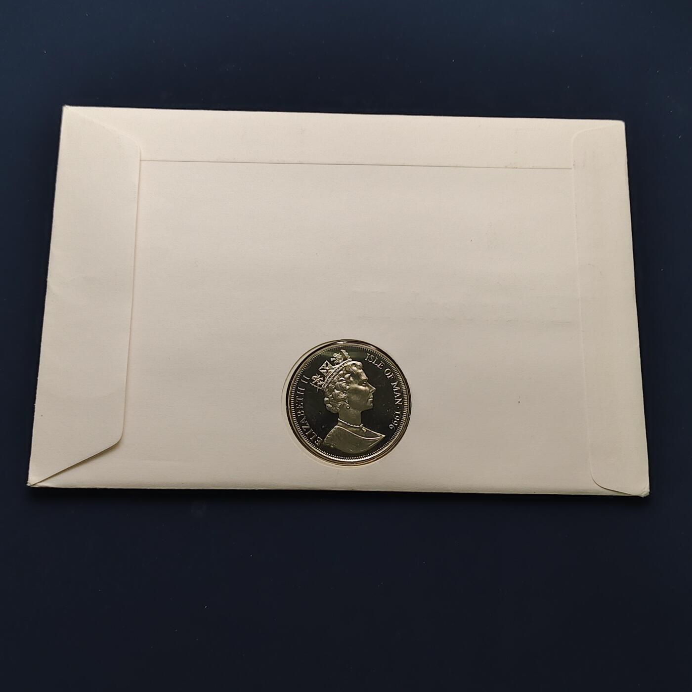 【全场包邮】纯粹捡漏拍492场【封装套币专场】-注意佣金 【邮币封】马恩岛1996年1克朗女王70大寿克朗型纪念邮币封