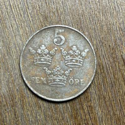 【铜匠收藏】★第137场★散币场。不寄存，30包邮。不满30元，支付5元运费。《接受代拍 代送NGC评级》 - 8【无寄存】1949 瑞典 5 欧尔 铁币