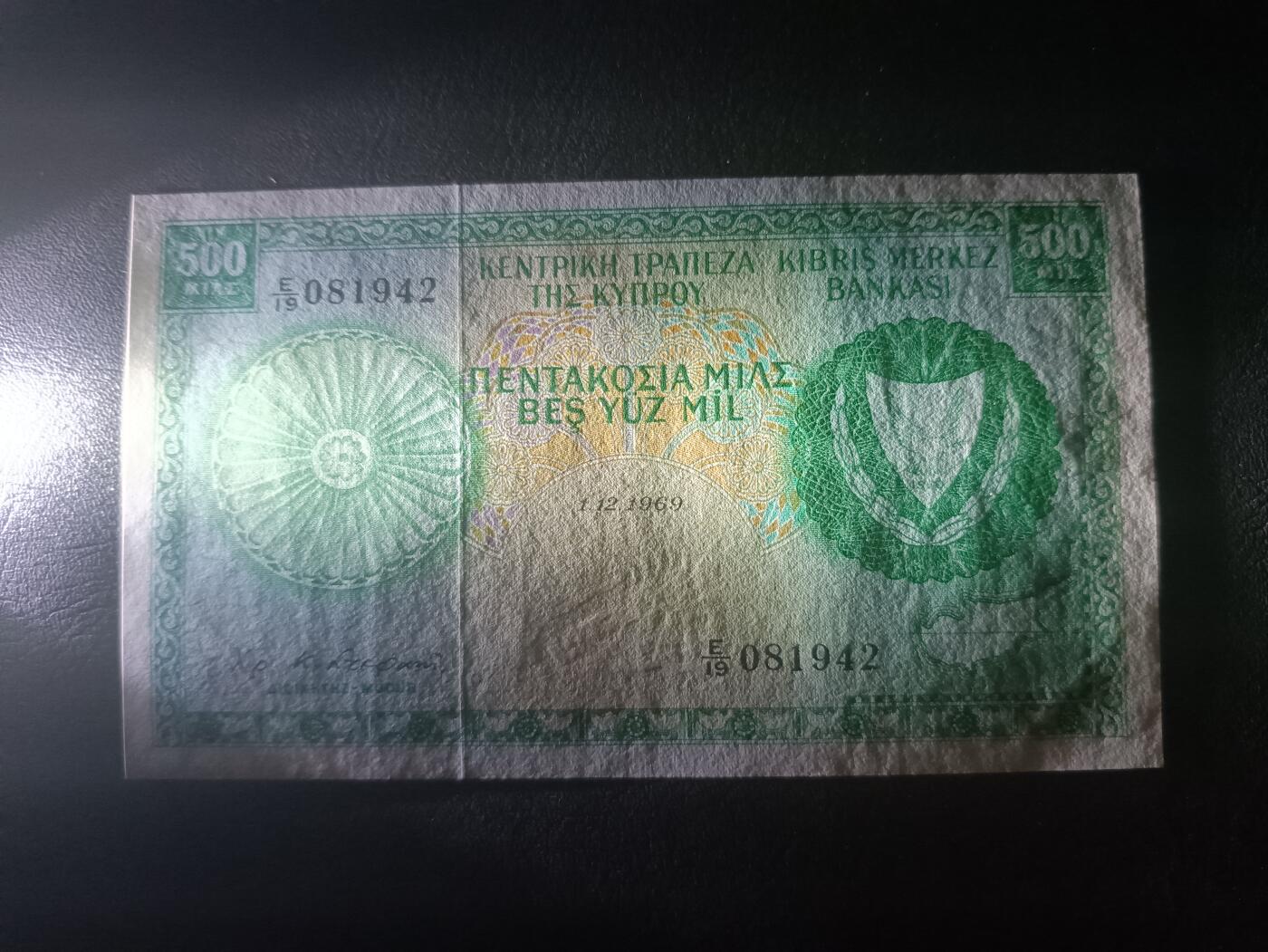 2026一月第二期，总212期