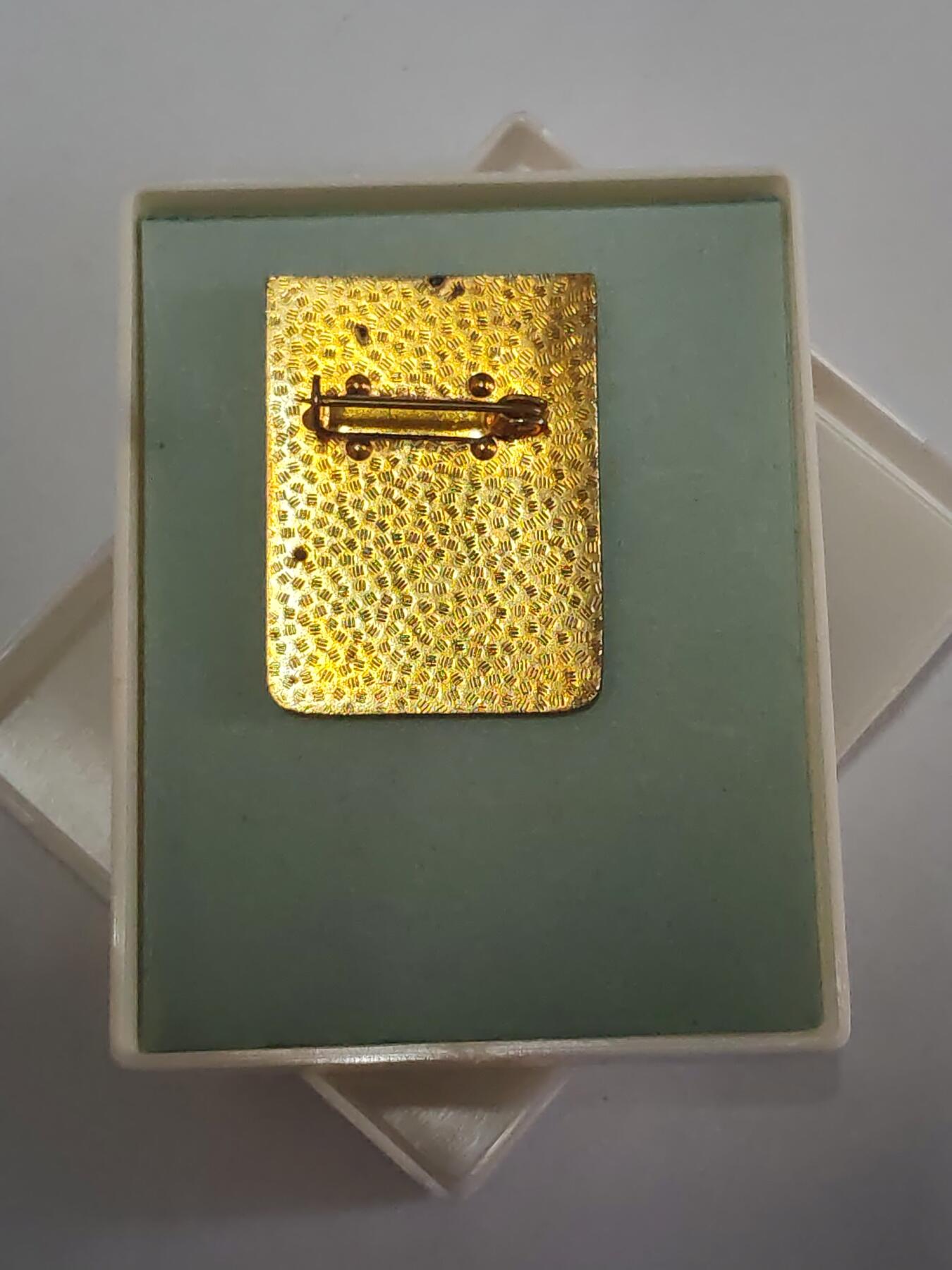 韵星假日拍卖第三十六期 -- Rimey Holidays Auction 36 民主德国工战队成立三十周年纪念章带原盒