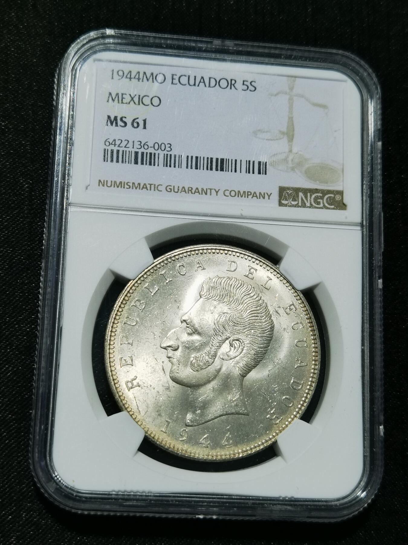 天下钱庄专场欢迎参拍 NGC MS61厄瓜多尔5苏克雷银币