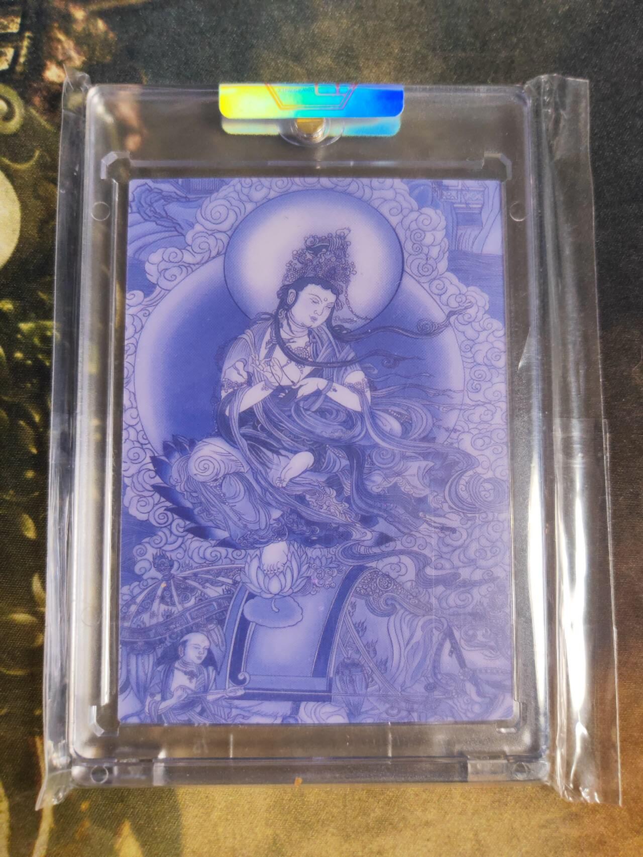 阳大大卡牌拍卖第92期（持续收拍品，周五晚上九点截拍，进群福利早知道）