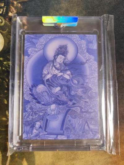 阳大大卡牌拍卖第92期（持续收拍品，周五晚上九点截拍，进群福利早知道） - 【亲签】香山文创 那澜  青花瓷 普贤菩萨