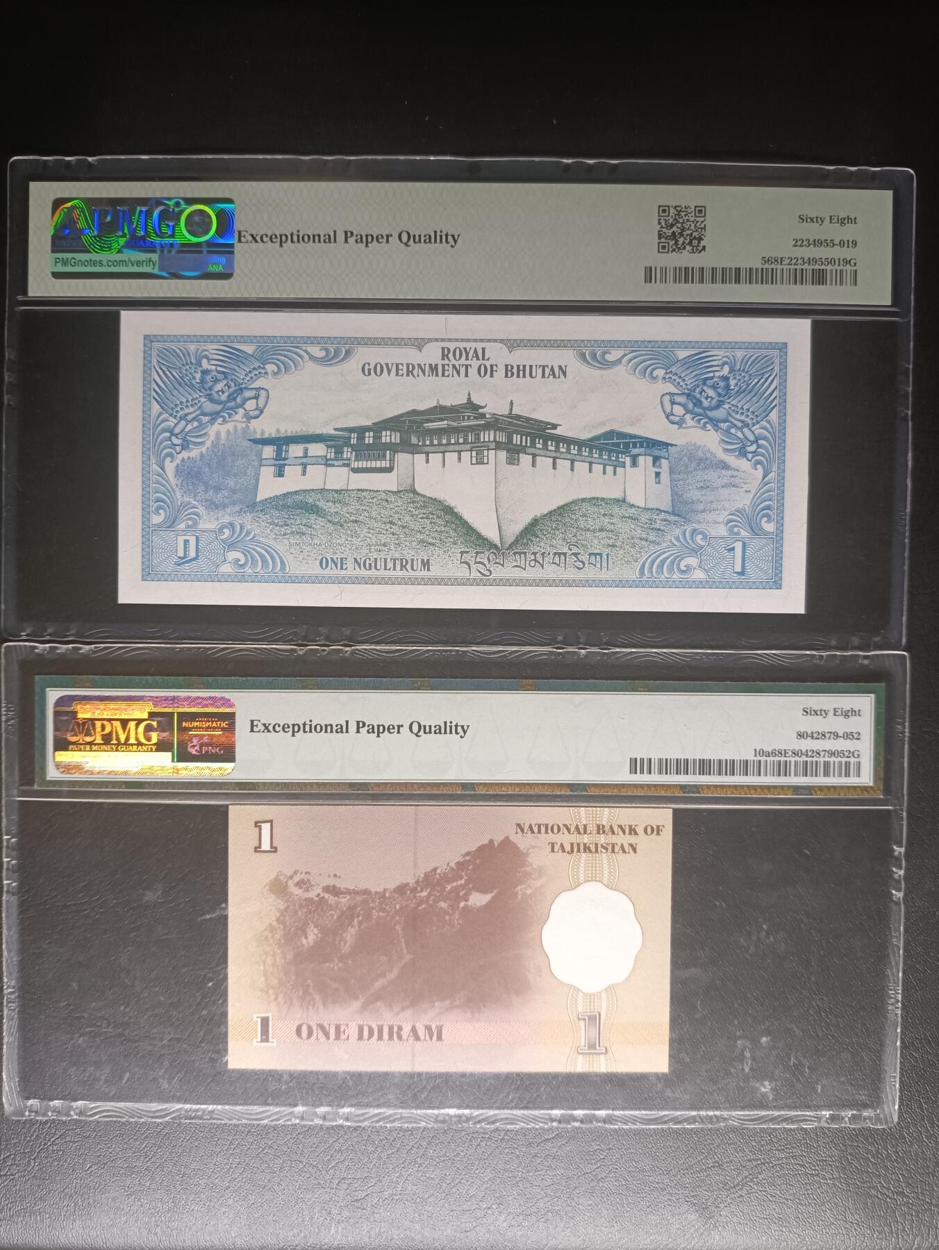 2026一月第二期，总212期 亚洲高分首冠评级钞批量两枚