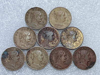 第一海外回流一元起拍收藏 散集专场  第288期 - 墨西哥5分铜币 9枚