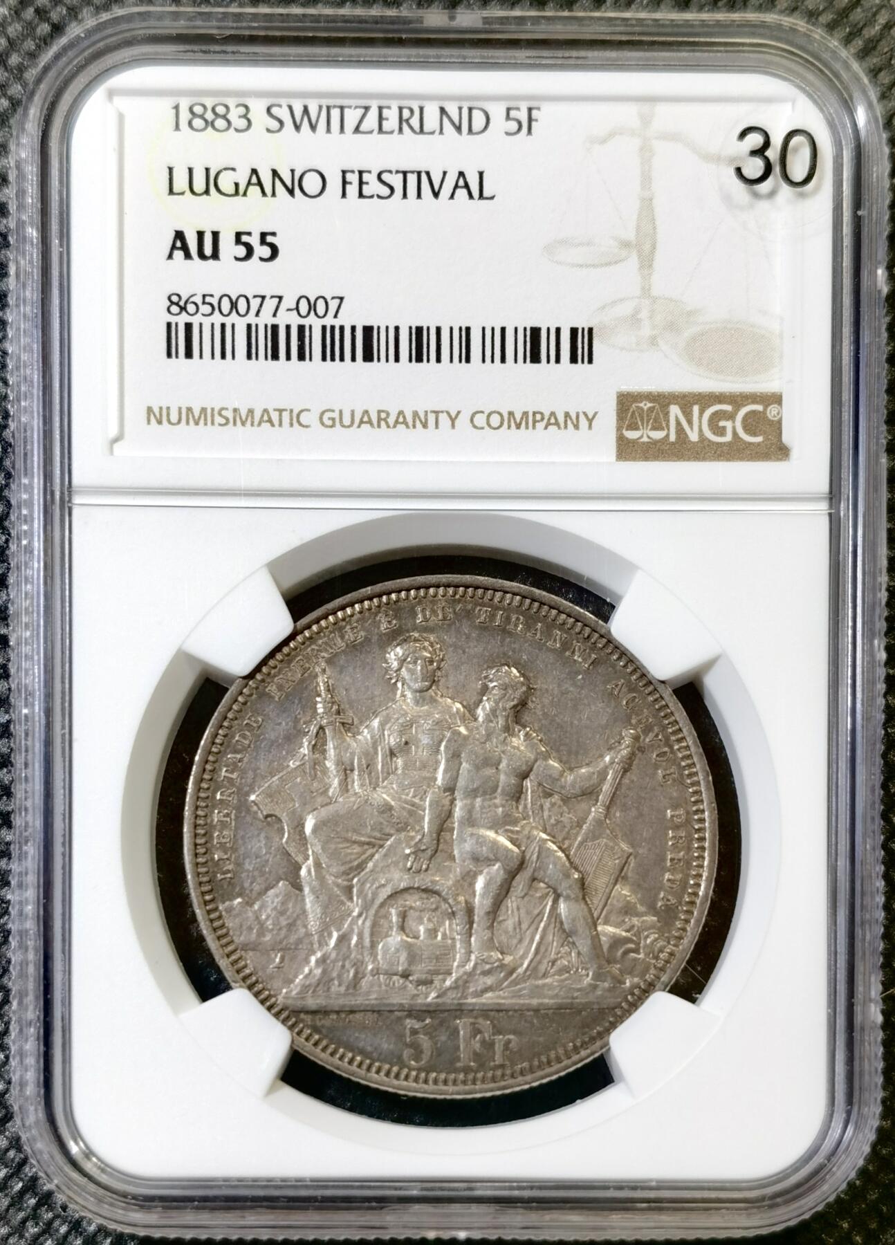 “甄选寰宇 · 臻藏岁华”新年精品场（直播拍卖）-甄臻铺-世界币章拍卖（第47期）送拍享返佣金等优惠多多