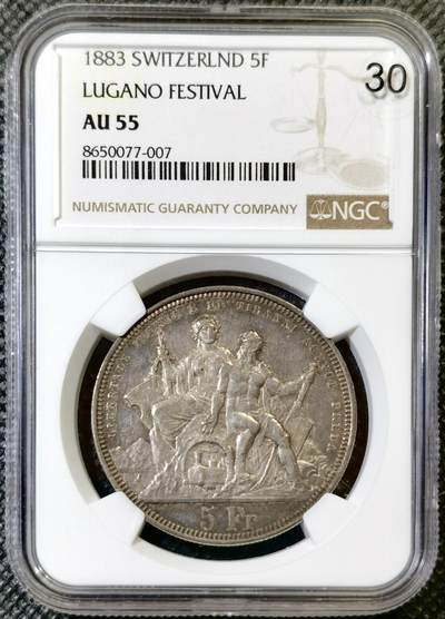 “甄选寰宇 · 臻藏岁华”新年精品场（直播拍卖）-甄臻铺-世界币章拍卖（第47期）送拍享返佣金等优惠多多 - NGC-AU55 1883瑞士卢加诺射击节5法郎