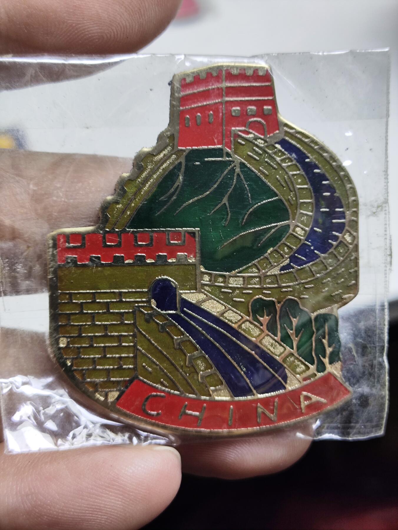 浓郁中国风景泰蓝冰箱贴 中国长城