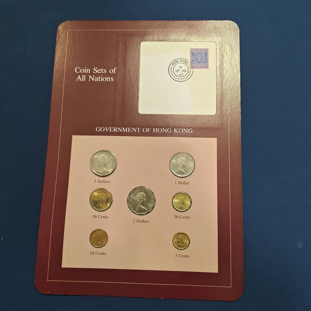 【全场包邮】纯粹捡漏拍492场【封装套币专场】-注意佣金 【富兰克林·世界各国硬币系列邮币卡】香港特别行政区2