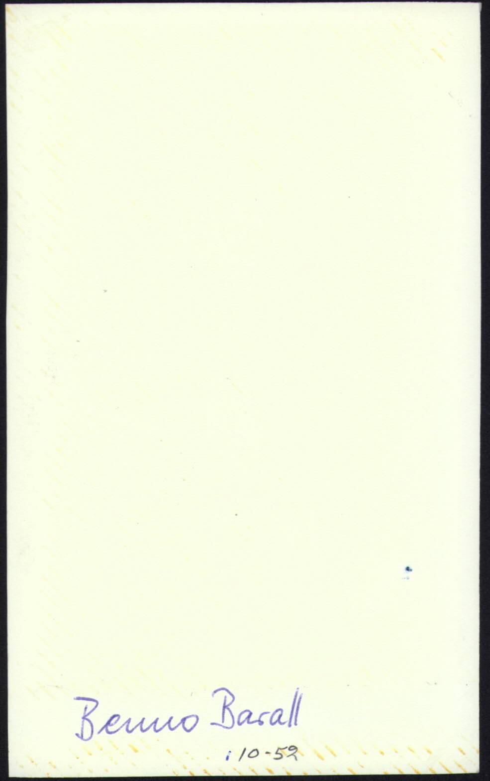 小驴勋章奖章收藏1月10日周六晚六点拍卖（珍爱和平，收藏战争，铭记历史，勿忘国耻，忠党爱国。有偿代拍，送拍规则在简介最后，参拍须阅读规则后再参拍，关系到运费包装发货时效真假辨别等关键信息，拍卖时不再发原图，看大图店主微信码在拍卖店铺介绍里）