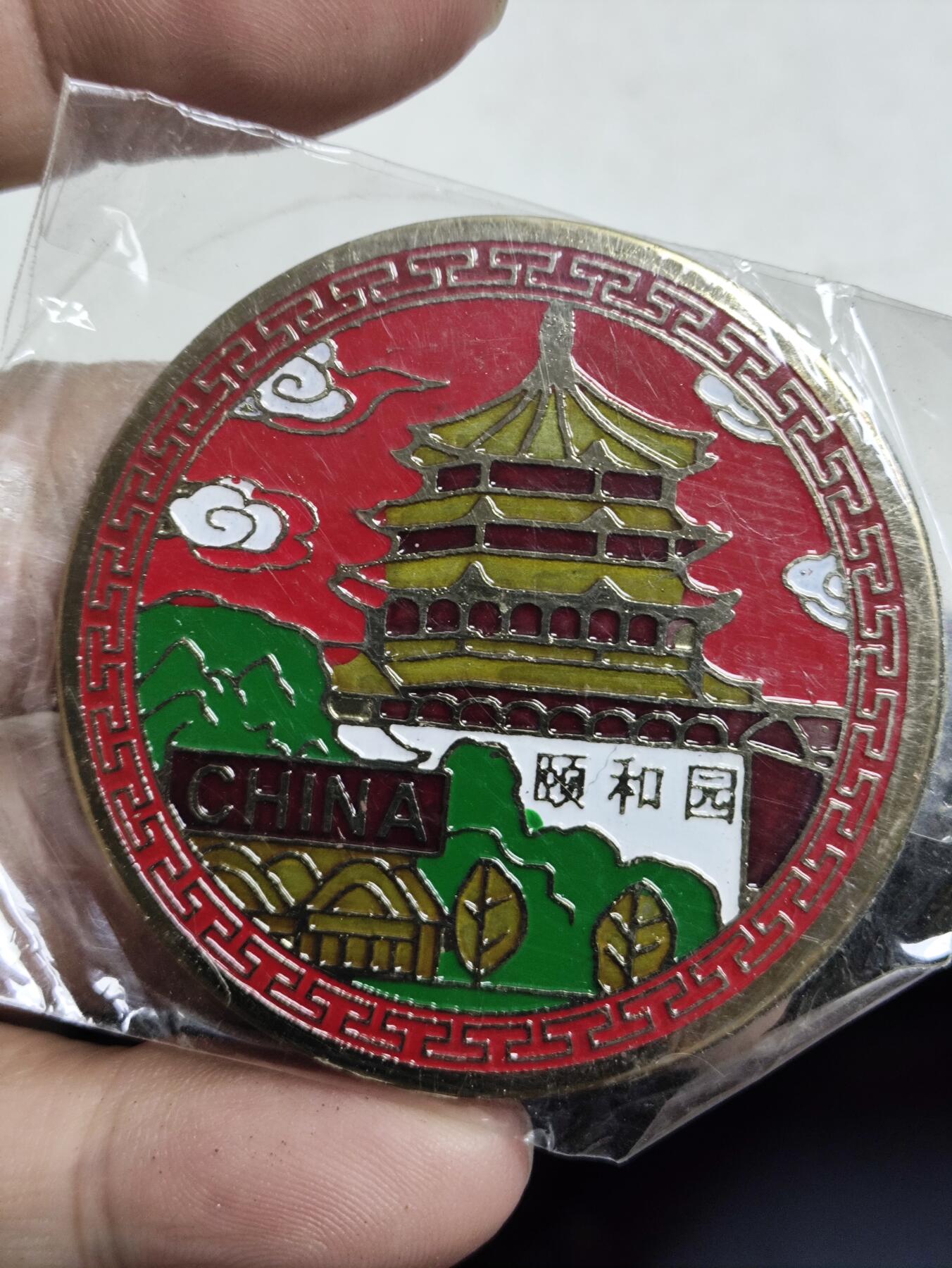 浓郁中国风景泰蓝冰箱贴 北京颐和园