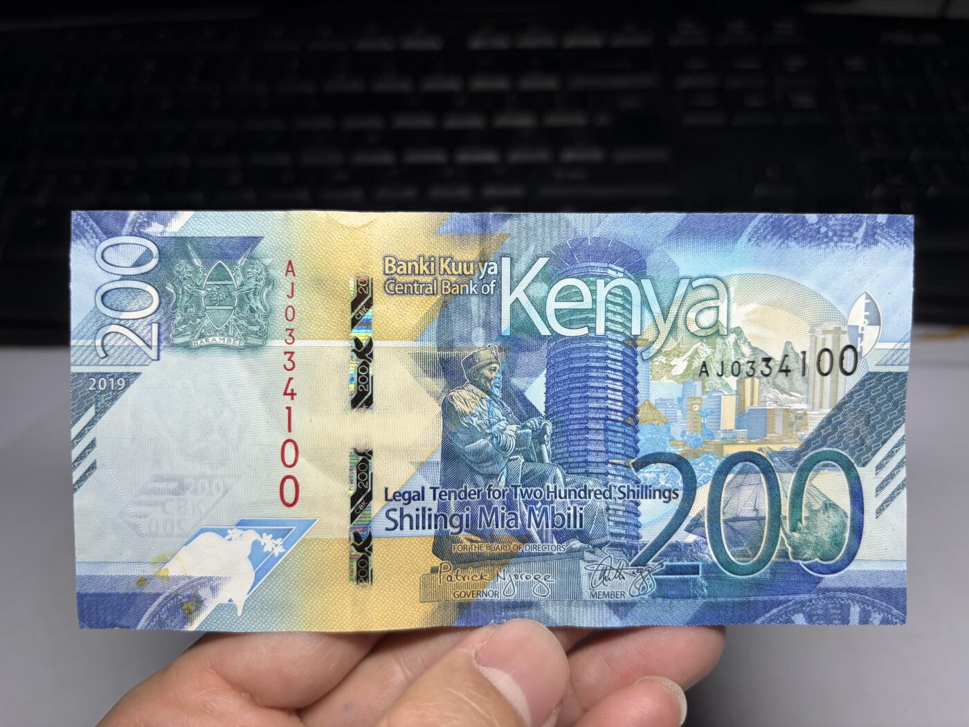 2026年集古藏今外币拍卖第一期-第3场—（总第300拍-纸币专场），本期拍完结算一次，发货时间2-3天，休息几天后继续新的一期拍卖。 2019年肯尼亚200先令