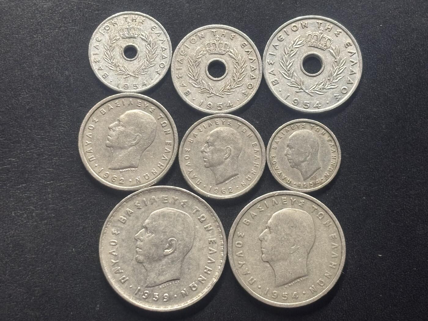 邮泉阁限时拍卖第三十九场 欧洲专场（硬币在国外。请付邮费6元。） 希腊王国保罗国王8枚