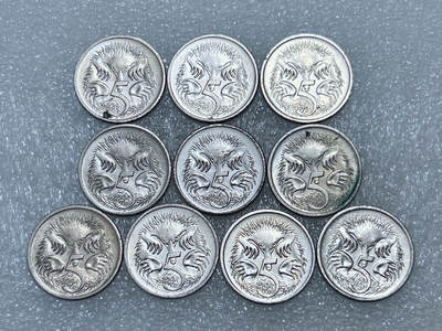 第一海外回流一元起拍收藏 散集专场  第288期 - 澳大利亚5分硬币 10枚 老年女王版 带光品