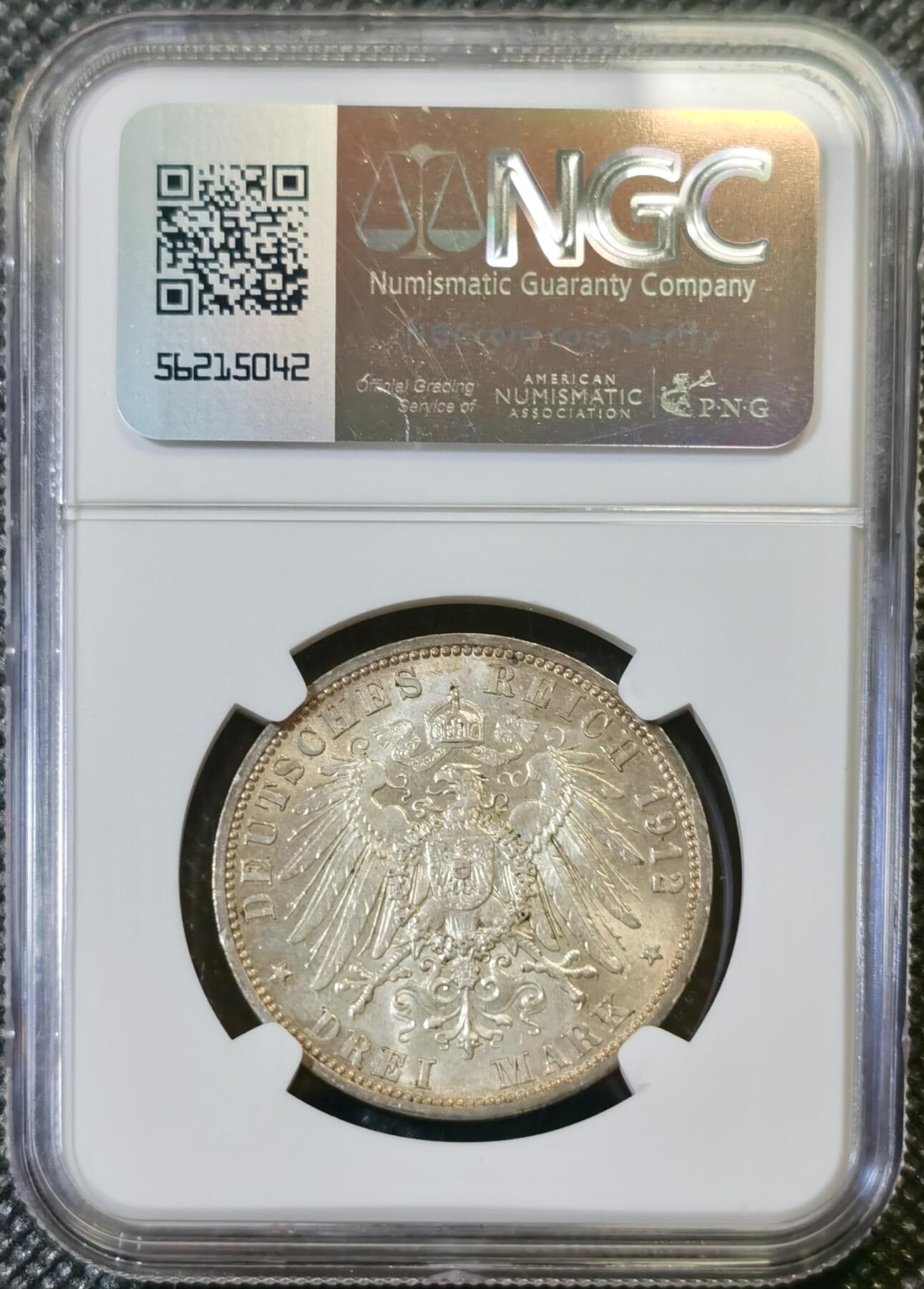 “甄选寰宇 · 臻藏岁华”新年精品场（直播拍卖）-甄臻铺-世界币章拍卖（第47期）送拍享返佣金等优惠多多