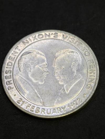 凯旋世界勋赏（第21期冬季大拍）（欢迎送拍）（对拍品有疑问请询问客服，不接受到手刀，出价默认拍品品相。请认真阅读拍卖规则！出价默认已认可！）（收到货请录制开箱视频，无视频概不处理问题。） - 中国加入联合国纪念章