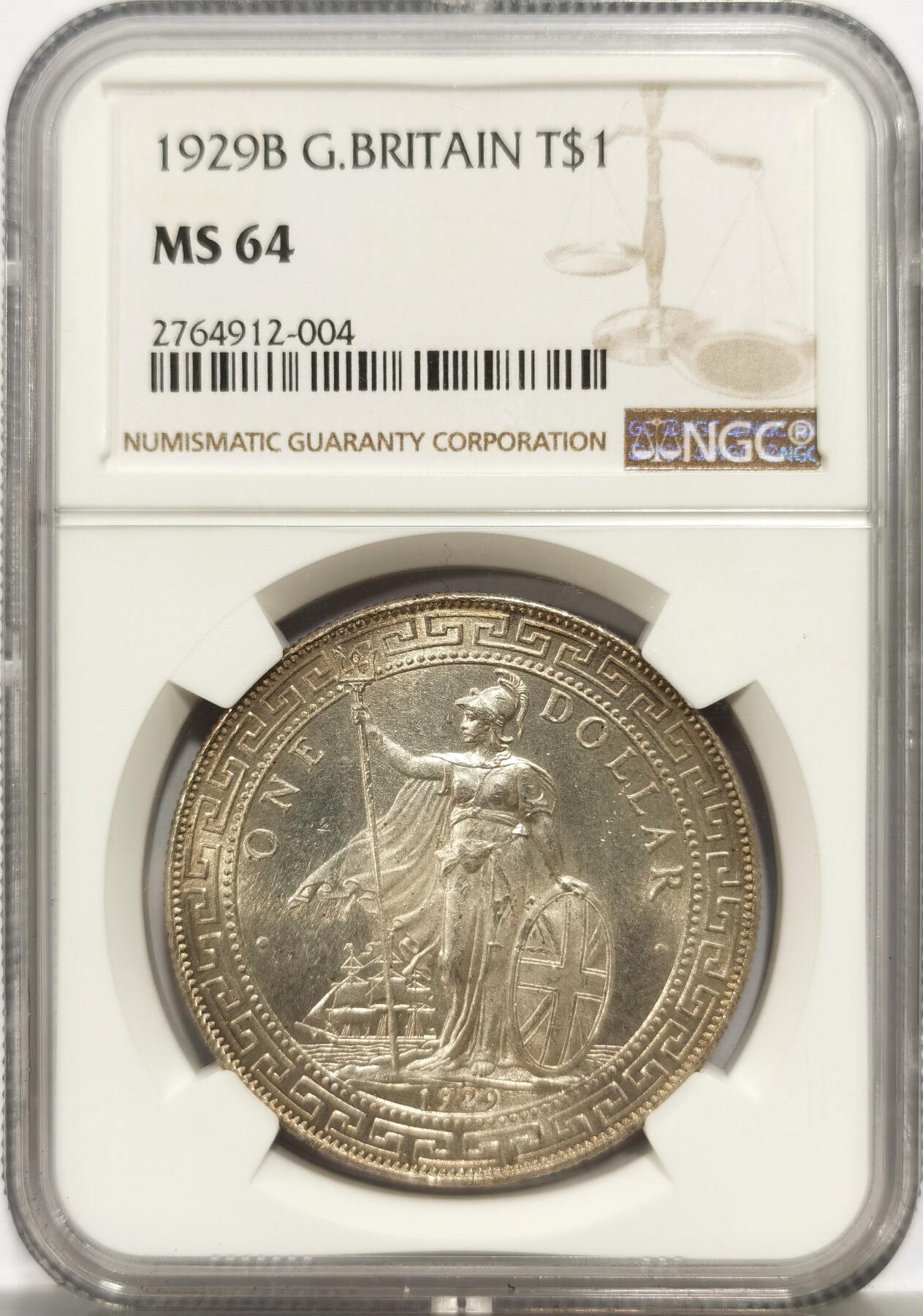博洋堂世界钱币拍卖第156期（全场包邮） NGC MS64 站洋1929B