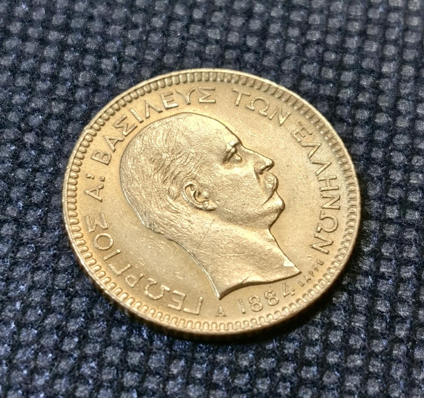 “甄选寰宇 · 臻藏岁华”新年精品场（直播拍卖）-甄臻铺-世界币章拍卖（第47期）送拍享返佣金等优惠多多