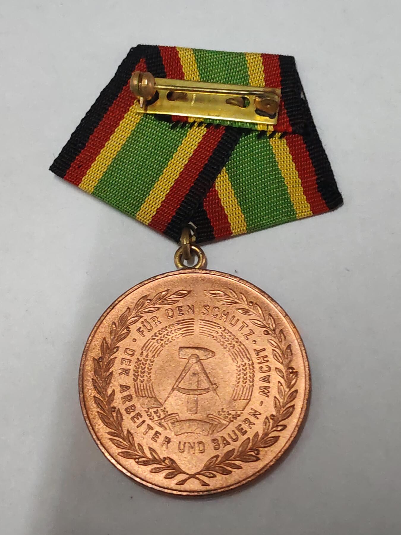 韵星假日拍卖第三十六期 -- Rimey Holidays Auction 36 民主德国铜级人民军圆满服役奖章