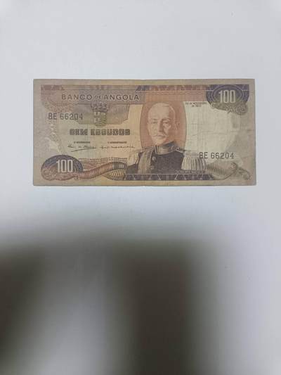 【20260110】非全新纸币和硬币第323场 - 安哥拉1972年100埃斯库多
