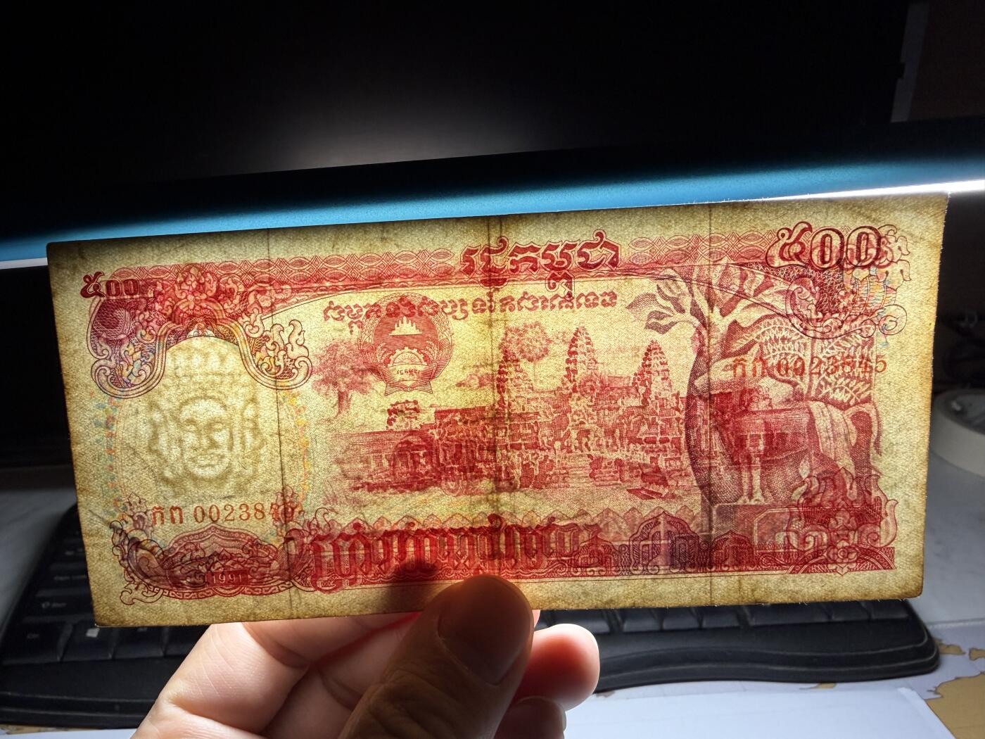 2026年集古藏今外币拍卖第一期-第3场—（总第300拍-纸币专场），本期拍完结算一次，发货时间2-3天，休息几天后继续新的一期拍卖。