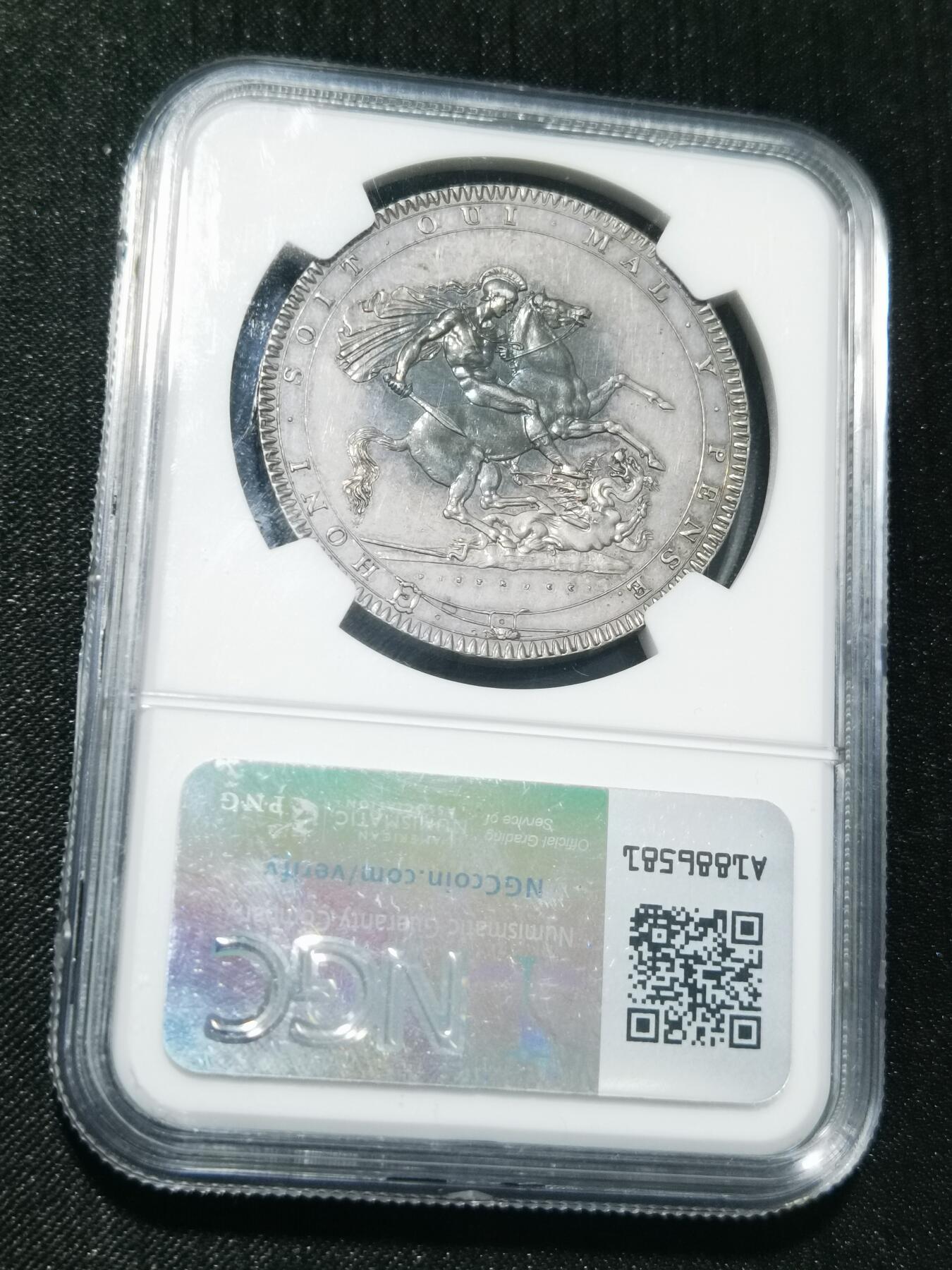 天下钱庄专场欢迎参拍 NGC MS61 英国乔三马剑银币