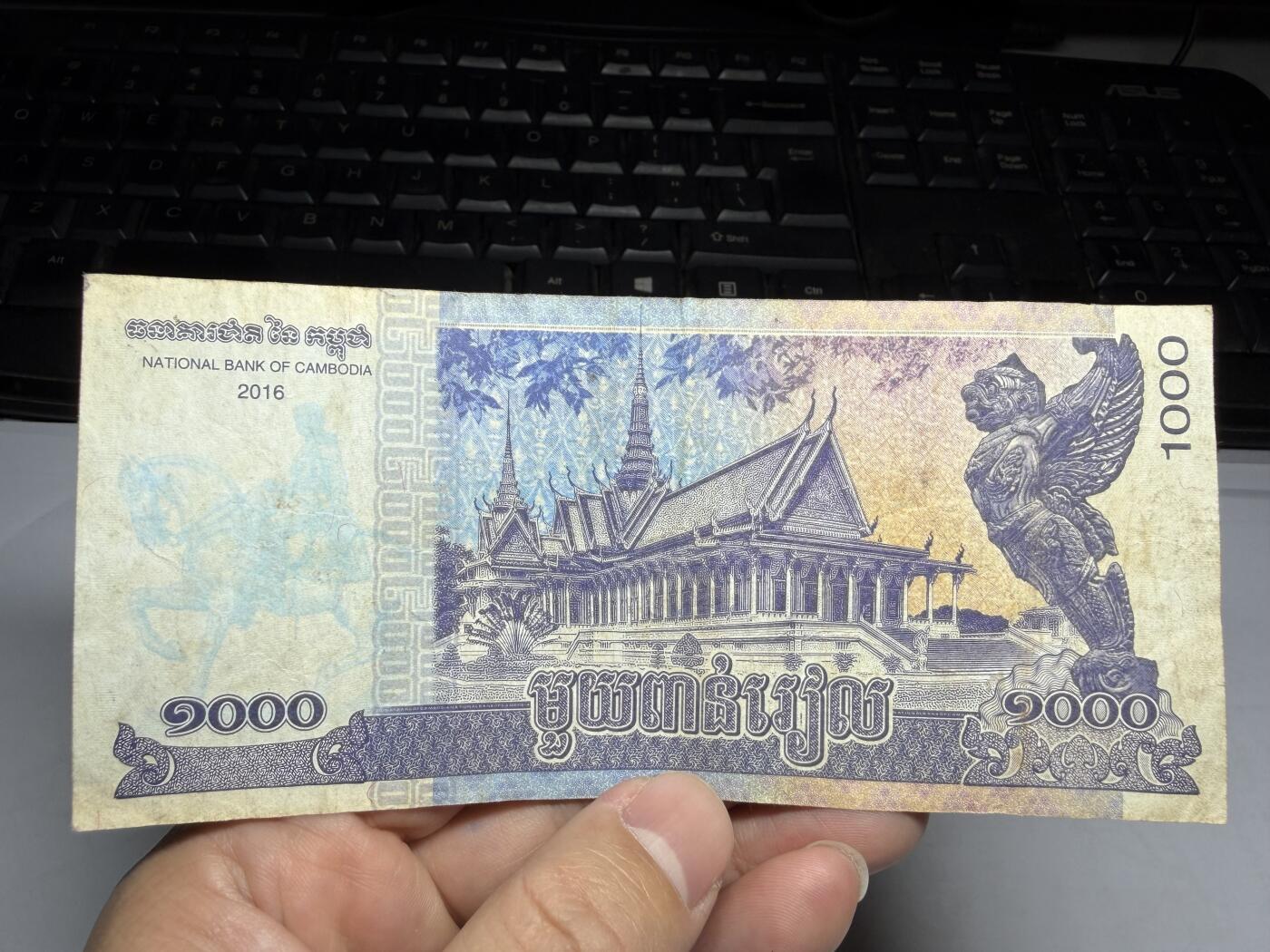 2026年集古藏今外币拍卖第一期-第3场—（总第300拍-纸币专场），本期拍完结算一次，发货时间2-3天，休息几天后继续新的一期拍卖。