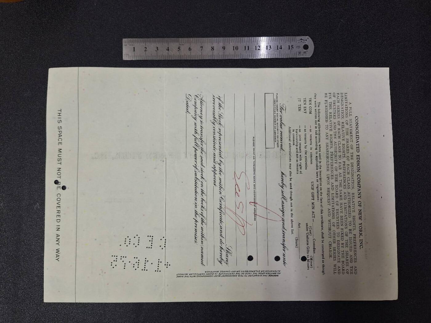 西秦中古拍卖第七十二期