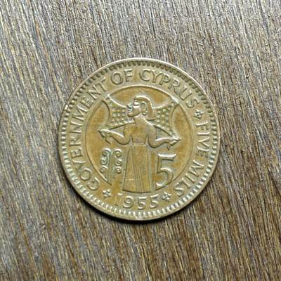 【铜匠收藏】★第137场★散币场。不寄存，30包邮。不满30元，支付5元运费。《接受代拍 代送NGC评级》 - 1【无寄存】1955 塞浦路斯 5分 铜币