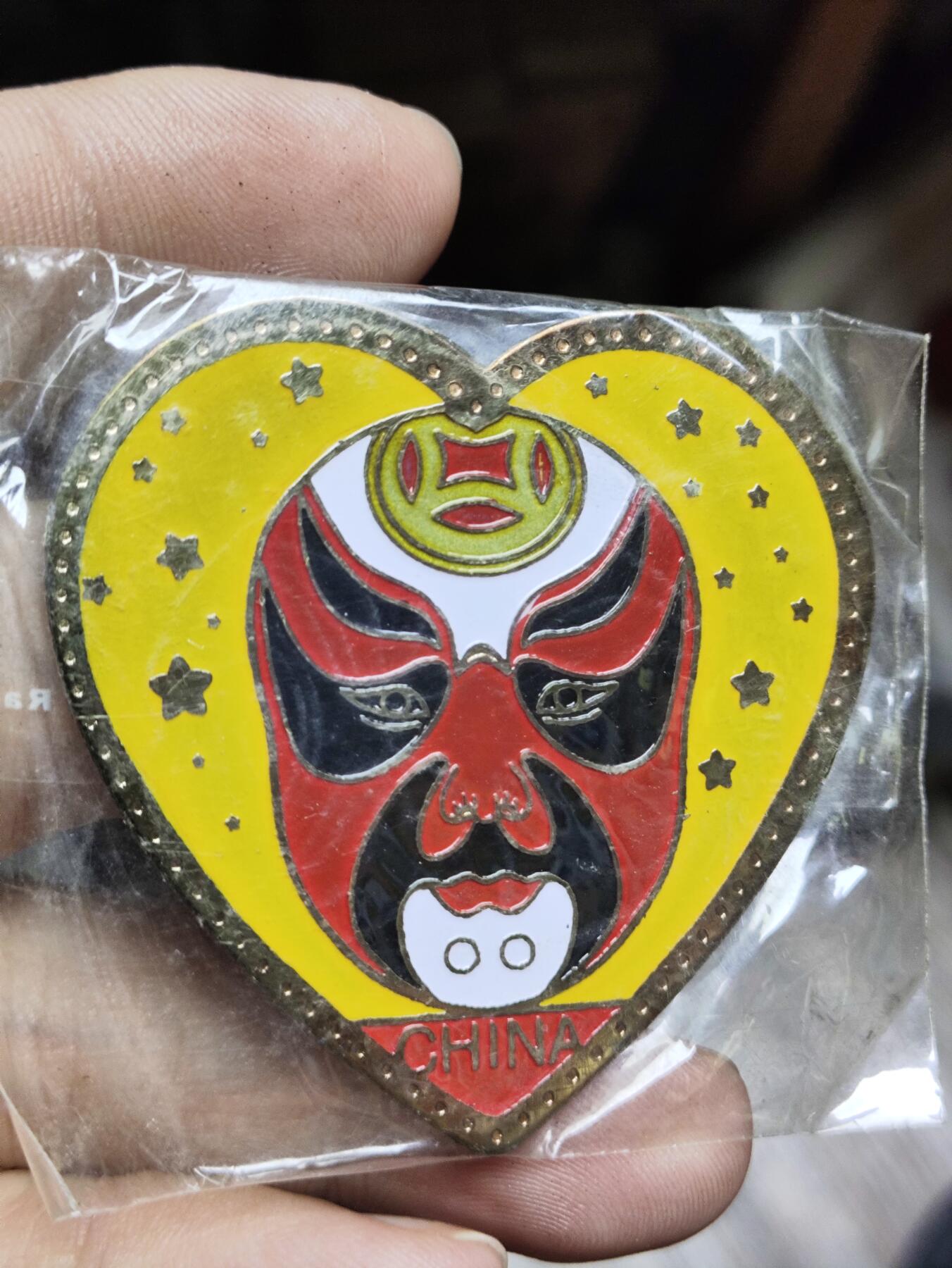 浓郁中国风景泰蓝冰箱贴 财神脸谱