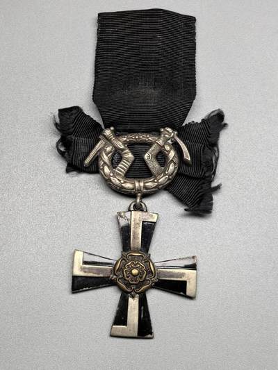 小驴勋章奖章收藏1月10日周六晚六点拍卖（珍爱和平，收藏战争，铭记历史，勿忘国耻，忠党爱国。有偿代拍，送拍规则在简介最后，参拍须阅读规则后再参拍，关系到运费包装发货时效真假辨别等关键信息，拍卖时不再发原图，看大图店主微信码在拍卖店铺介绍里） - 芬兰自由十字勋章，39年遗属版本