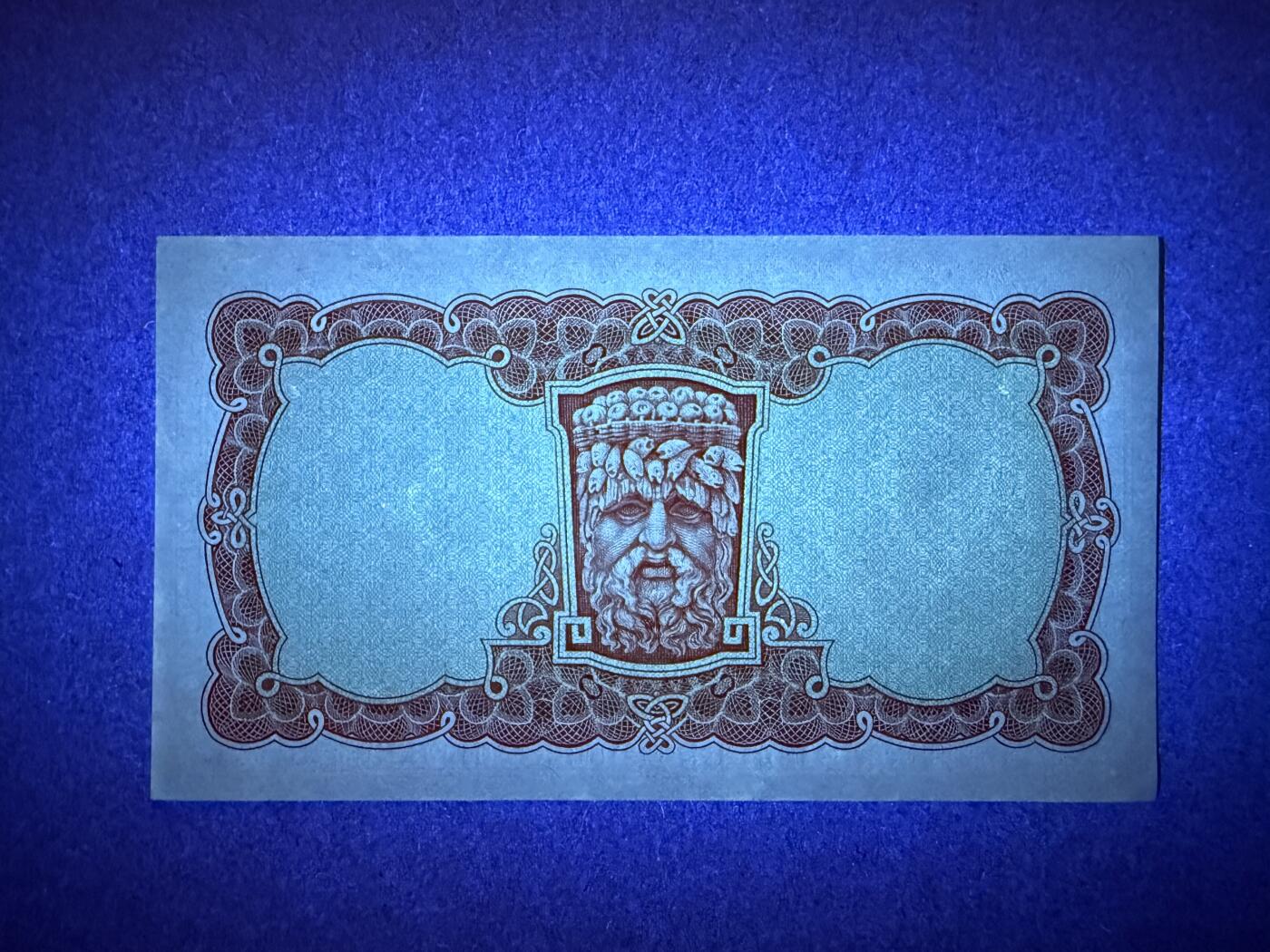 《艾美收藏》第228期-1.11周日外币精品 爱尔兰10先令 UNC 1968年 A序列 边缘轻微黄 无4尾8