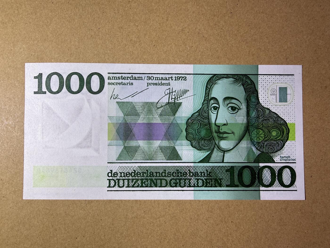 《艾美收藏》第228期-1.11周日外币精品 荷兰1000盾 AU 人像版斯宾诺莎 中间有道不明显的暗折(肉眼几乎不可见) 无4 汇率近4000元