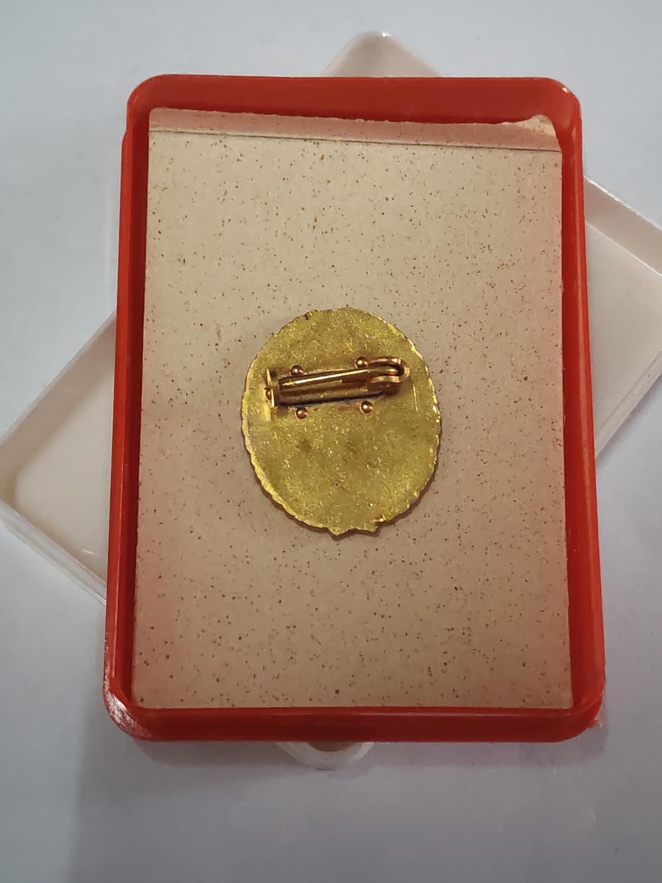 韵星假日拍卖第三十六期 -- Rimey Holidays Auction 36