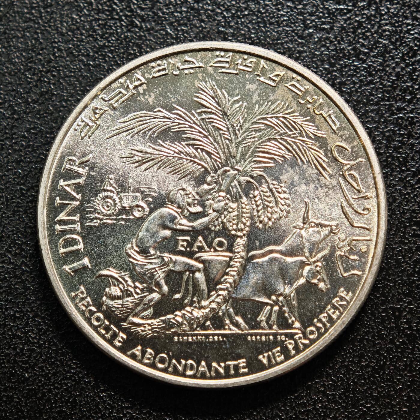 【德藏】世界币章拍卖第161期