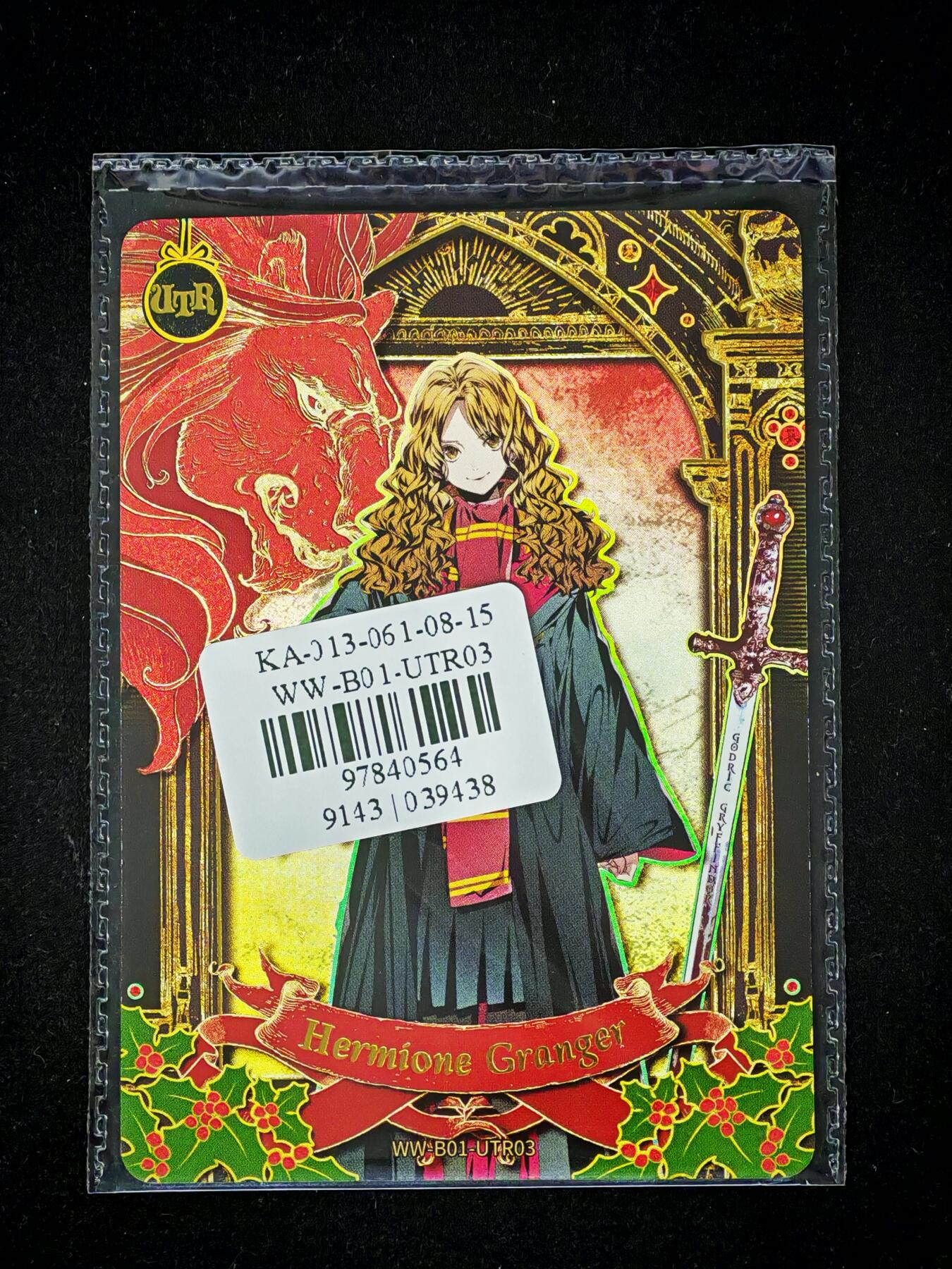 琦卡当当铺～第28期★★各种小漏~支持寄存★★~【9点40结束】扫码加群抽[包邮券]~ 卡游-哈利波特-稀有卡位UTR-赫敏-1张