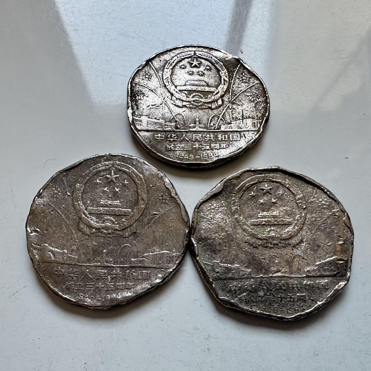 🌹外币初藏🌹🐯2026年第5场  每周二四六晚8️⃣点 接代拍