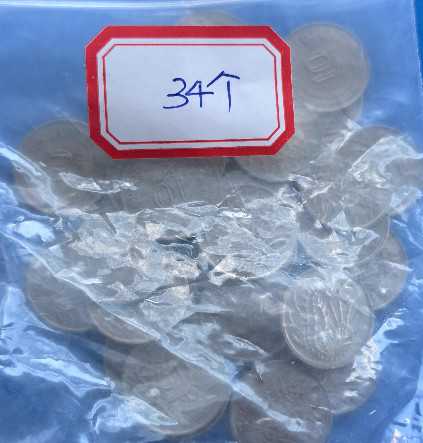 外国优质银币非洲美洲币，周六九点倒数截拍，满百包邮，持续收拍 新加坡10分34枚