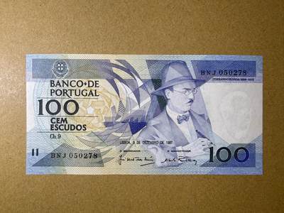 《艾美收藏》第228期-1.11周日外币精品 - 葡萄牙100埃斯库多 UNC 1987年 葡萄牙诗人佩索阿 局部荧光 无4
