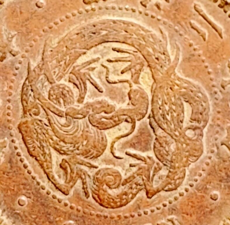 泉币菌-第164场-新年第七场 精品福利场